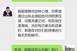 荷塘侦探社：签订分居协议时需要特别注意什么